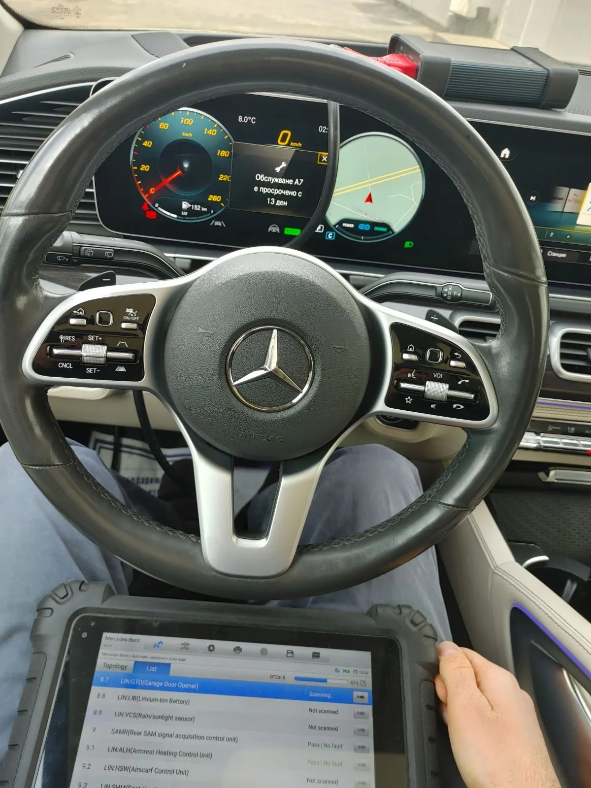 Диагностика на Mercedes-Benz
